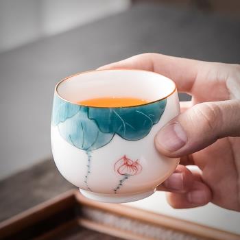 中式手繪釉下彩陶瓷泡茶茶杯家用荷韻主人杯茶道品茗杯50ml 60ml