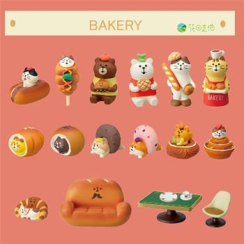 ZAKKA日式貓咪2022面包店系列食玩潮玩公仔烘焙咖啡店裝飾小擺件