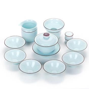 舊望格手繪陶瓷功夫茶具套裝青瓷茶杯蓋碗整套禮盒裝家用辦公茶具