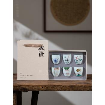 復古手繪白酒杯一兩裝50ml中式大號二兩一口杯小酒盅家用陶瓷茶杯