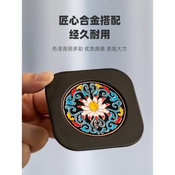 茶道杯墊套裝電木琺瑯彩隔熱防燙茶杯墊辦公室高檔功夫茶具茶杯託