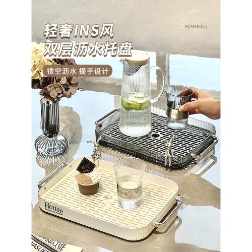 輕奢茶盤瀝水托盤家用客廳茶幾小型放茶具茶杯水杯子長方形水果盤