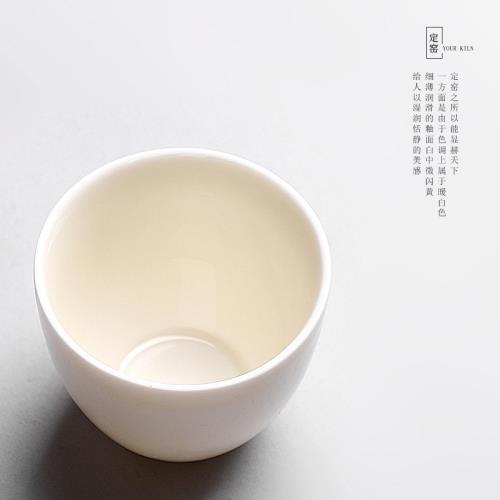 宋代五大名窯品茗杯功夫茶具陶瓷茶杯個人單杯子茶碗茶盞套裝青花|茶杯
