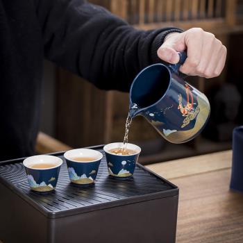 戶外茶具旅行茶杯個人專用快客杯一壺四杯大容量公道杯聞香品茗杯