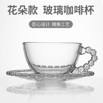 愛心咖啡杯碟創意家用ins風牛奶早餐杯精緻下午茶拿鐵辦公花茶杯