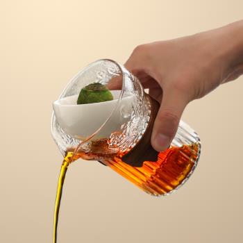 公道杯茶濾一體小青柑專用泡茶杯全瓷茶漏加厚耐熱透明玻璃公平杯