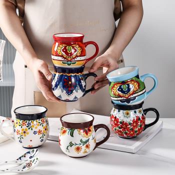 外貿陶瓷大肚馬克杯家用喝水杯大容量茶杯高顏值咖啡杯子男女新款