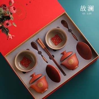 故瀾喜碗結婚對碗筷紅色改口敬茶杯一對陪嫁套裝新婚禮物餐具禮盒