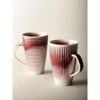 九土日式陶瓷馬克杯手工窯變條紋咖啡杯簡約家用泡茶杯手沖咖啡杯
