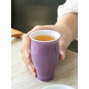 故宮色釉茶杯聚香家用主人杯單個陶瓷聞香杯小號功夫茶具品茗杯