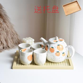 手繪水具套裝韓式陶瓷涼水壺套裝帶杯子茶壺套裝下午茶具花茶套裝