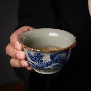 陶瓷中式復古冰裂釉茶盞品茗杯