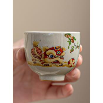 草木灰柿獅如意品茗杯家用簡約泡茶蓋碗釉茶杯日式主人杯單個茶杯