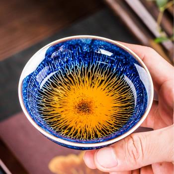 曜窯變釉建盞茶杯品茗杯主人斗笠杯兔毫陶瓷功夫茶具碗單杯子