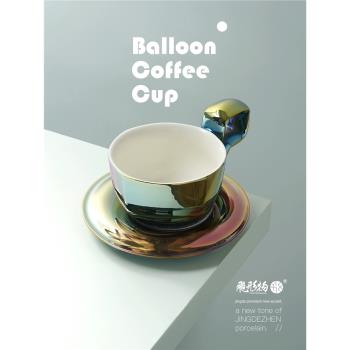 飛形物氣球咖啡杯2022新款陳鵬飛設計茶杯情侶禮盒創意禮物