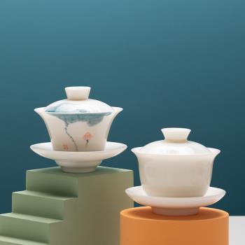 羊脂玉功夫茶具套裝家用客廳辦公會客白瓷三才蓋碗茶杯中式泡茶碗
