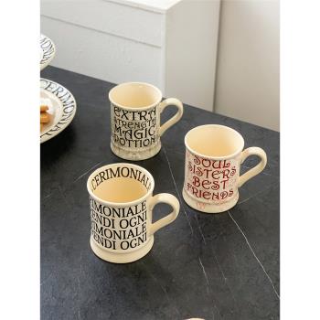 法式ins早餐杯子陶瓷馬克杯女高顏值陶瓷杯情侶水杯家用咖啡茶杯