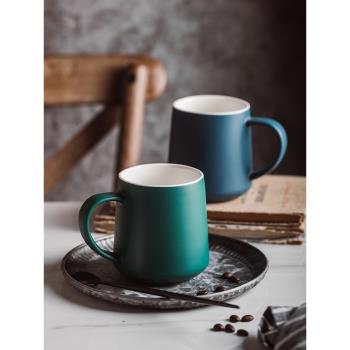 馬克杯帶蓋杯子女夏陶瓷辦公室茶杯簡約咖啡杯大容量家用水杯情侶