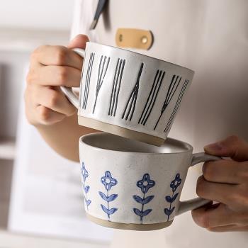 日式復古陶瓷咖啡杯帶勺子粗陶手工馬克杯子創意簡約水杯茶杯家用