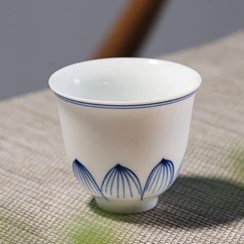 舊望格功夫茶具品茗杯薄胎白瓷茶杯手繪陶瓷雙線茶盞單杯喝茶杯子