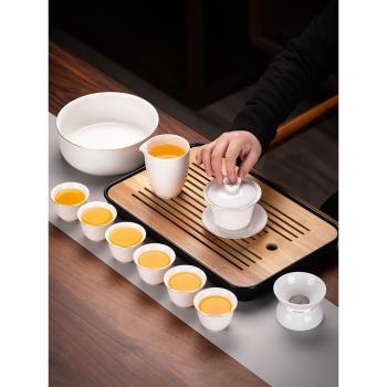 白瓷陶瓷功夫茶具套裝家用茶杯簡約辦公烏金石小茶盤會客茶臺整套