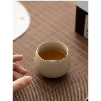 恬靜汝窯陶瓷主人杯茶杯高檔品茗杯單個專用茶具米黃個人茶盞茶碗
