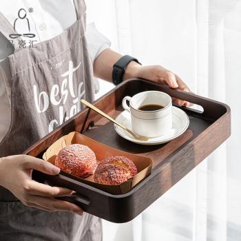 品瓷匯日式胡桃木托盤木質長方形家用實木餐盤點心盤茶杯水杯茶盤