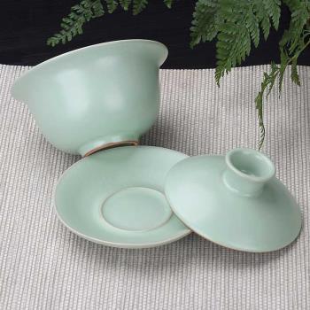 盞旺陶瓷三才蓋碗茶杯功夫茶具套裝大號青花瓷泡茶碗茶杯白瓷家用