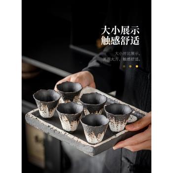 如瓷動人復古侘寂風茶杯黑陶粉引功夫茶具家用品茗杯子主人杯單杯