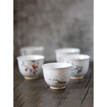 日本進口茶杯陶瓷杯家用小杯子咖啡杯200ml日式粉引復古風喝水杯