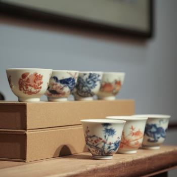 仿古釉青花茶杯釉裡紅礬紅品茗杯陶瓷功夫茶具小號杯子個人單杯
