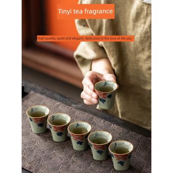 老陶泥主人杯手工青花瓷茶盞防燙品茗杯陶瓷家用功夫茶具茶杯單杯