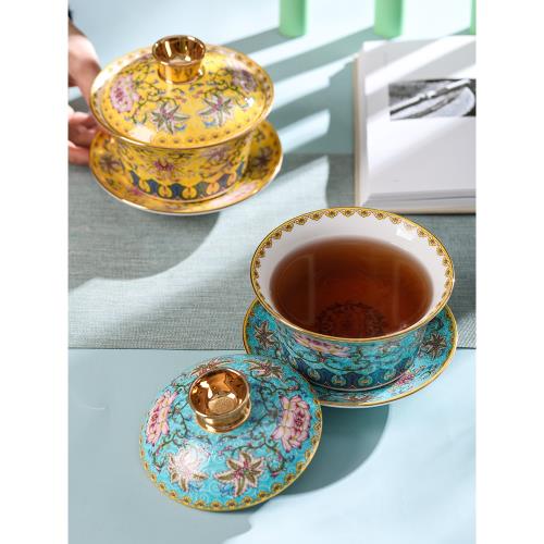 景德鎮陶瓷三才蓋碗大號琺瑯彩描金蓋碗茶杯功夫茶具骨瓷泡茶碗|蓋碗