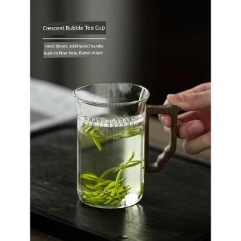 男士水杯2022新款綠茶專用茶杯月牙杯過濾泡茶玻璃杯帶把杯子高檔