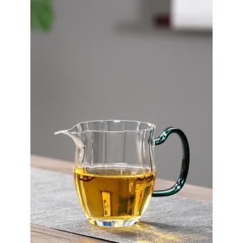 日式耐熱公道杯玻璃高檔加厚泡茶杯網紅功夫茶具茶海公杯倒分茶器