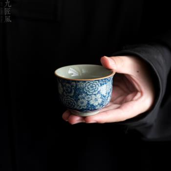 青花品茗杯復古單個老陶泥主人杯家用陶瓷功夫茶具茶杯開片可養