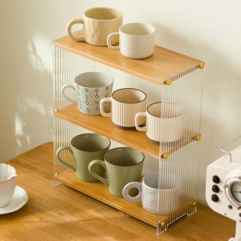 防塵杯子收納置物架亞克力杯架水杯茶杯展示架子桌面放杯子收納盒