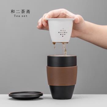 陶瓷茶隔日式單人辦公家用馬克杯