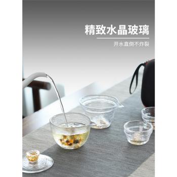 玻璃快客杯旅行露營茶具套裝一壺二杯兩杯戶外隨身泡茶杯喝茶裝備