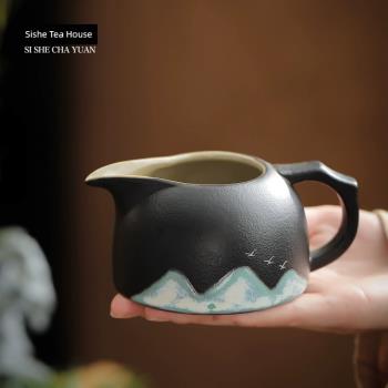 青山飛鳥手執公道杯陶瓷側把分茶器茶具公道功夫茶杯茶海單個S