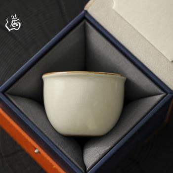 米黃汝窯茶杯個人專用品茗杯陶瓷功夫茶具家用主人杯大號普洱杯子