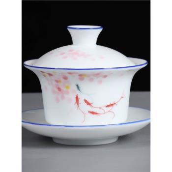 手繪陶瓷三才蓋碗茶杯大號功夫茶具套裝單個白瓷泡茶碗禮品