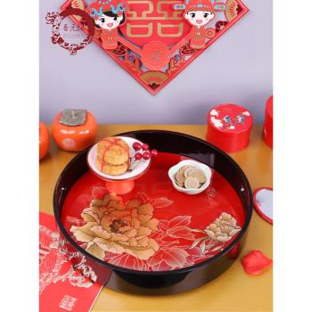 晉元恒結婚圓漆器托盤彩繪古風牡丹收納盤客廳茶杯餐盤中式紅喜慶