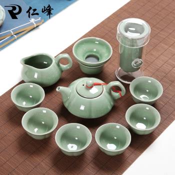 哥窯茶具套裝冰裂家用簡約整套復古汝窯辦公室會客功夫陶瓷泡茶杯