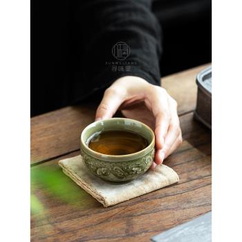 耀州窯小茶杯主人杯｜浮雕青瓷品茗杯復古風龍鳳家用陶瓷功夫茶具