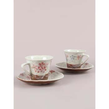 日本進口美濃燒平安櫻咖啡杯碟套裝陶瓷杯子日式復古水杯粗陶茶杯