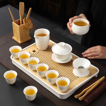 羊脂玉茶杯功夫茶具套裝德化白瓷高檔陶瓷家用辦公會客泡茶小套組