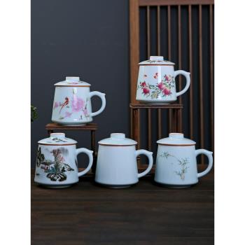 茶杯景德鎮茶水分離陶瓷過濾杯子帶蓋茶漏大容量水杯辦公室泡茶杯