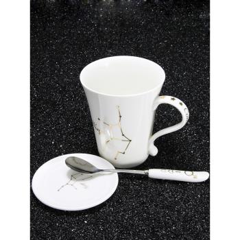 創意星座陶瓷杯子個性家用馬克杯帶蓋勺牛奶早餐水杯情侶咖啡茶杯