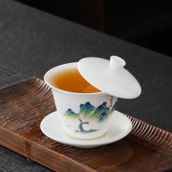 晨翔羊脂玉三才蓋碗可懸停泡茶白瓷單個懸浮敬茶茶杯陶瓷功夫茶具